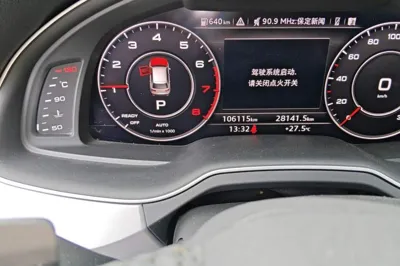 Audi Q7 2016, 106100 км, за 22948 USD - фото 11