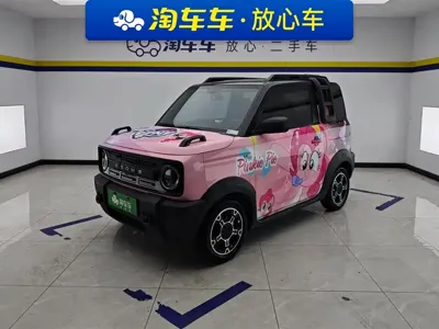 Galaxy Panda · 2024 год
