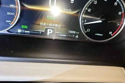Chery Arrizo GX 2019, 73800 км, за 5963 USD - фото 9
