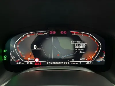 BMW 7-Series 2022, 114990 км, за 32164.89 USD - фото 8