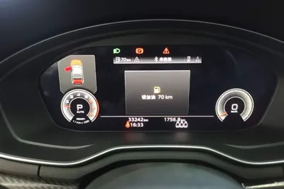 Audi A4L 2022, 33300 км, за 25010 USD - фото 14