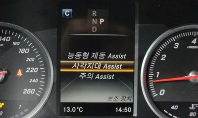 Mercedes-Benz GLC-Class 2019, 41348 км, за 19830.79 USD - фото 14