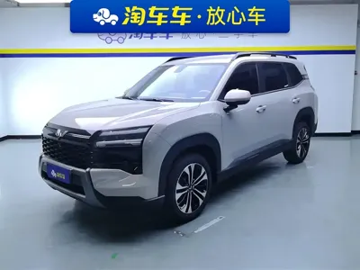 Wuling 星光560新能源 · 2026 год