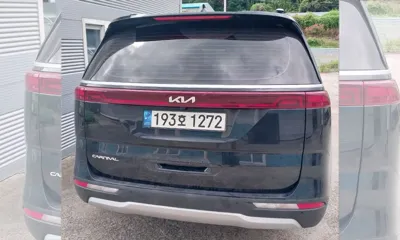 Kia Canival 2023, 40986 км, за 17915.32 USD