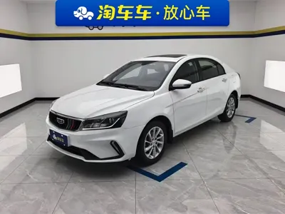 Geely Emgrand · 2021 год