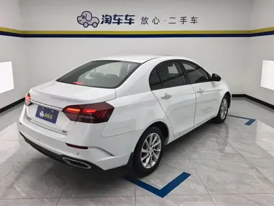 Geely Emgrand 2021, 29200 км, за 5300.44 USD