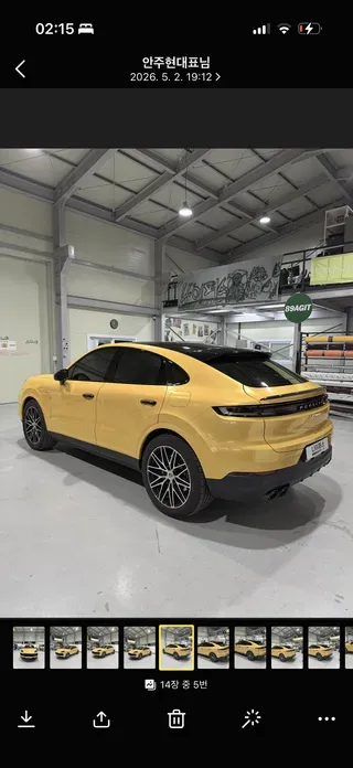Porsche Cayenne 2025, 26000 км, за 98463.96 USD