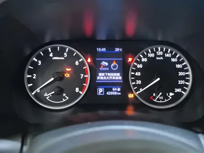 Nissan Sylphy 2022, 43000 км, за 9591.34 USD - фото 14