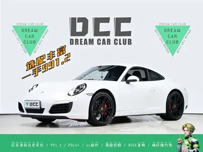 Porsche 911 · 2017 год