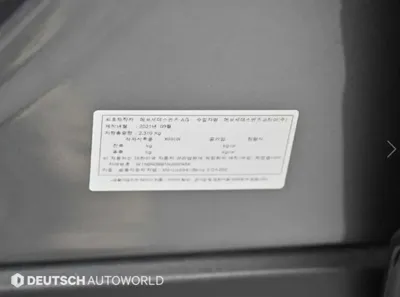Mercedes-Benz EQA 2022, 44728 км, за 21491.87 USD - фото 19