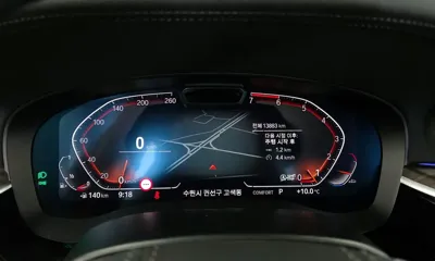 BMW 5-Series 2023, 13883 км, за 28770.35 USD - фото 8
