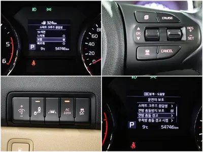 Kia Canival 2020, 54745 км, за 15747.67 USD - фото 17