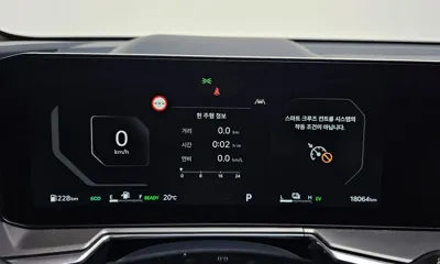 Kia Sorento 2024, 18064 км, за 27456.64 USD - фото 8