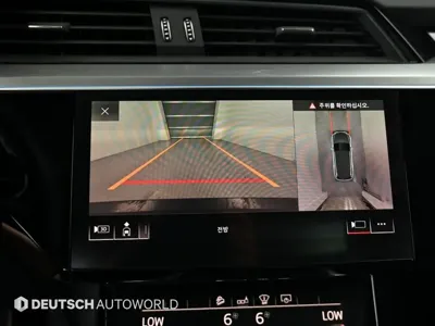 Audi e-tron 2020, 129057 км, за 25400.66 USD - фото 15