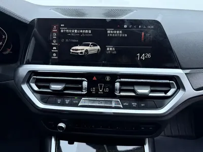 BMW 3 Series 2020, 58000 км, за 19625.37 USD - фото 24