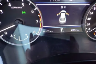 Nissan Sylphy 2023, 39100 км, за 10810 USD - фото 12