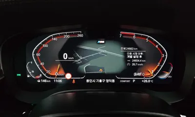 BMW 5-Series 2023, 24663 км, за 29415.67 USD - фото 8