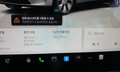 Tesla Model Y 2022, 94271 км, за 23093.96 USD - фото 8
