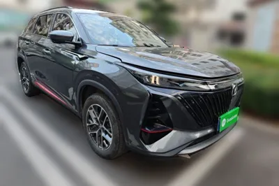 Changan CS75 Plus 2022, 44800 км, за 9682 USD