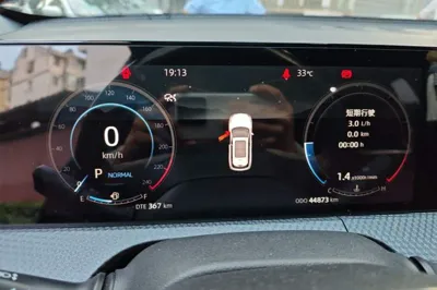 Changan CS75 Plus 2022, 44800 км, за 9682 USD - фото 11
