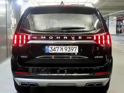 Kia Mohave 2021, 39255 км, за 20477.14 USD