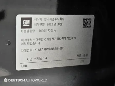 ChevroletGMDaewoo Trax