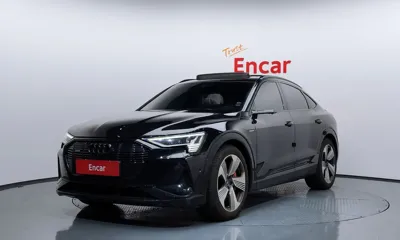 Audi e-tron · 2021 год