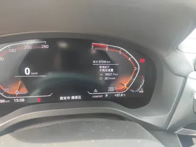 BMW X3 2019, 57200 км, за 17515.12 USD - фото 9