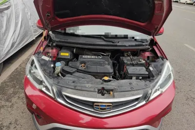 Geely Auto Vision X1 · 2017 год