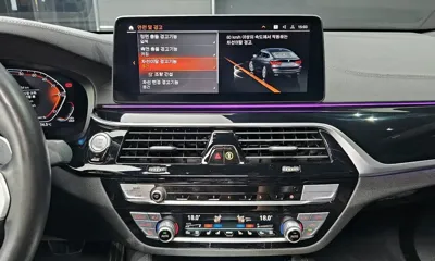 BMW Gran Turismo 2021, 73954 км, за 27674.66 USD - фото 6