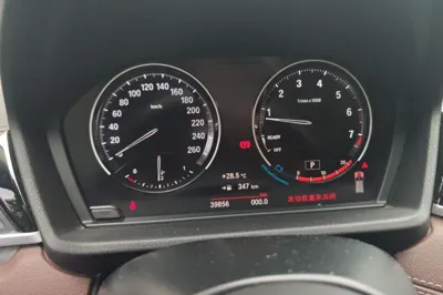 BMW X2 2021, 39800 км, за 15326 USD - фото 27