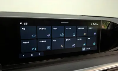 Hyundai Grandeur 2023, 61817 км, за 17907.14 USD - фото 31