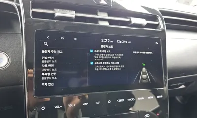 Hyundai Tucson 2022, 87897 км, за 12481 USD - фото 18