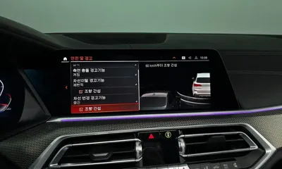 BMW X5 2023, 118467 км, за 44067.36 USD - фото 15