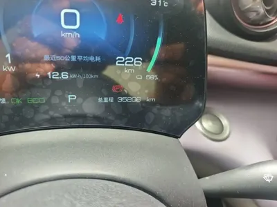 BYD Dolphin 2022, 35200 км, за 8265.92 USD