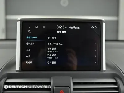 Hyundai Casper 2023, 14535 км, за 10496.26 USD - фото 17
