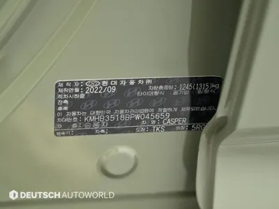 Hyundai Casper 2023, 14535 км, за 10496.26 USD - фото 20