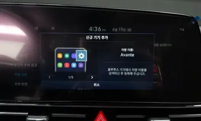 Hyundai Avante 2025, 36421 км, за 15557.31 USD - фото 30