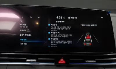 Hyundai Avante 2025, 36421 км, за 15557.31 USD - фото 32