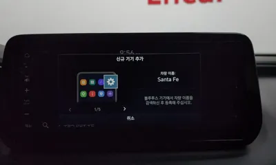 Hyundai Santafe 2023, 44186 км, за 17551.84 USD - фото 32