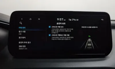 Hyundai Santafe 2023, 44186 км, за 17551.84 USD - фото 34