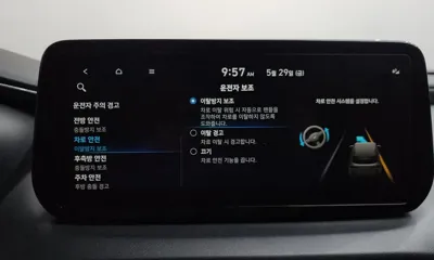 Hyundai Santafe 2023, 44186 км, за 17551.84 USD - фото 35