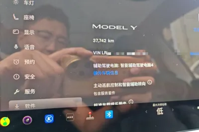 Tesla Model Y 2024, 37700 км, за 31697 USD - фото 19