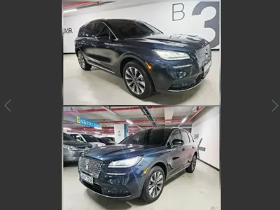 Lincoln Corsair · 2022 год