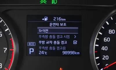 Kia K7 2018, 98998 км, за 8336.62 USD - фото 34