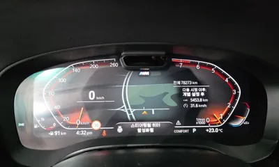 BMW Gran Turismo 2021, 78273 км, за 27257.38 USD - фото 8