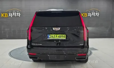 Cadillac Escalade 2023, 24500 км, за 64001.58 USD