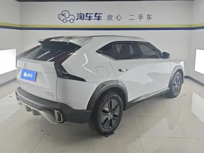 GAC Motor Shadow Cool 2024, 26600 км, за 11184.98 USD