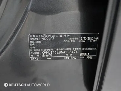 Hyundai Sonata 2022, 35131 км, за 16895.27 USD - фото 20