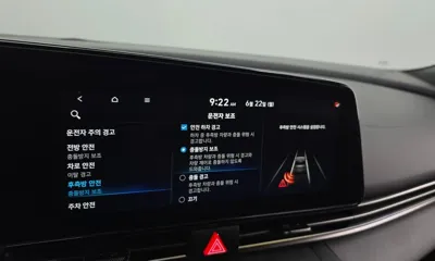 Hyundai Avante 2023, 50170 км, за 65110.35 USD - фото 32